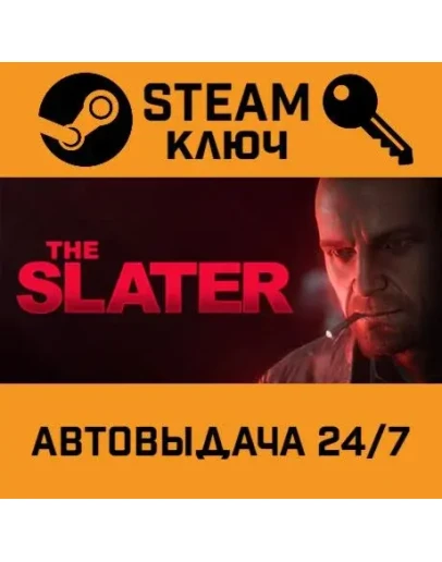 The Slater. STEAM-ключ (Global)