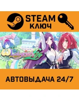 Omega Labyrinth Life. STEAM-ключ (Global)
