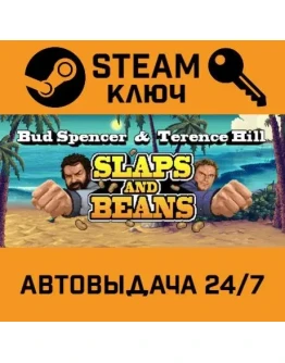 Bud Spencer & Terence Hill - Slaps And Beans. STEAM Bud Spencer & Terence Hill - Slaps And Beans. STEAM