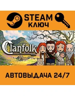 Clanfolk. STEAM-ключ (Global)