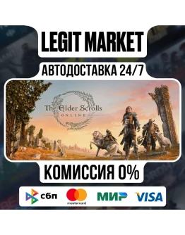 The Elder Scrolls Online+Morrowind/Steam AUTO/ RU + МИР