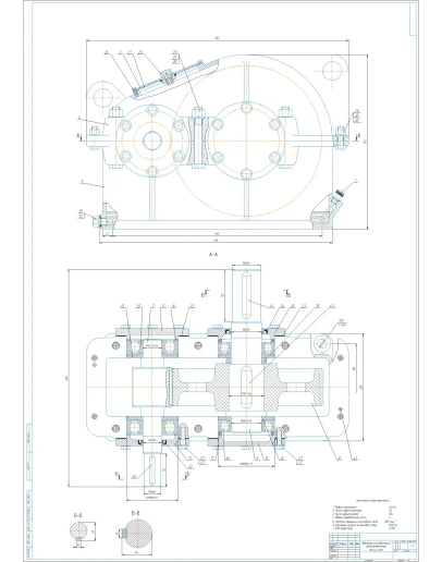 Чертеж цилиндрический редуктор одноступенчатый в компас