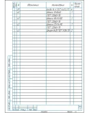 Чертеж цилиндрический редуктор одноступенчатый в компас