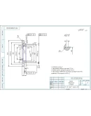Чертеж редуктор червячный, деталировка в компасе