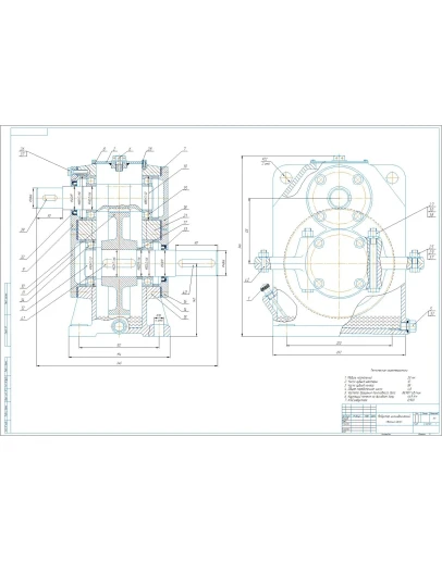 Чертеж редуктор цилиндрический одноступенчатый a125