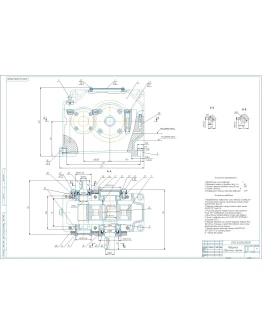 Чертежи редуктор цилиндрический a100, деталировка