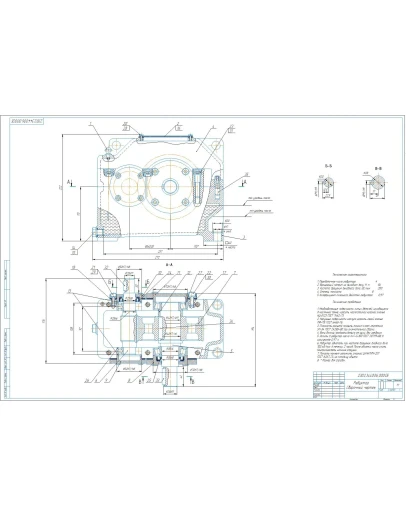 Чертежи редуктор цилиндрический a100, деталировка