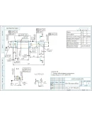 Чертежи редуктор цилиндрический a100, деталировка
