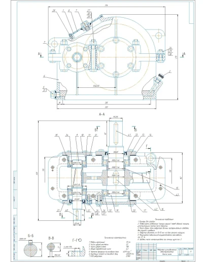 Чертеж редуктора цилиндрического одноступенчатого a125