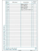 Чертеж редуктора цилиндрического одноступенчатого a125