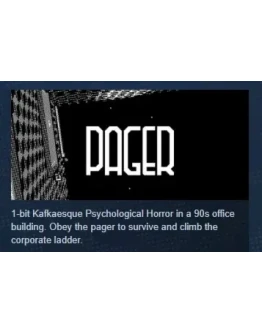 PAGER АВТОДОСТАВКА STEAM РОССИЯ