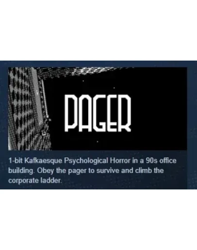 PAGER АВТОДОСТАВКА STEAM РОССИЯ