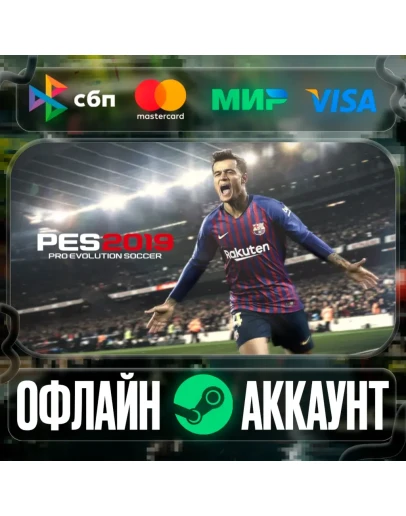 Pro Evolution Soccer 2019-STEAMRegion free