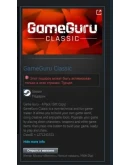 GameGuru Classic STEAM GIFT ТУРЦИЯ