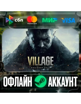 Resident Evil Village-STEAMRegion free