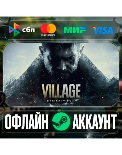 Resident Evil Village-STEAMRegion free