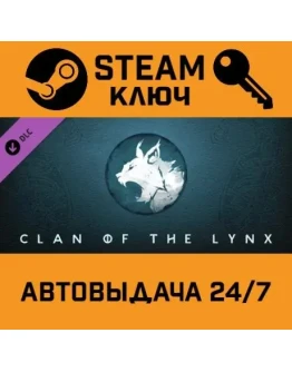 Northgard - Brundr &amp Kaelinn, Clan of the Lynx DLC