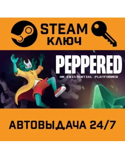 PEPPERED: an existential platformer. STEAM-ключ (Glob