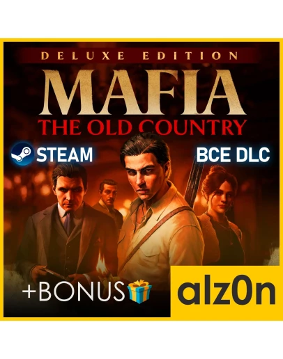 Mafia: The Old Country Deluxe EditionSTEAMГАРАНТИЯ Mafia: The Old Country Deluxe EditionSTEAMГАРАНТИЯ