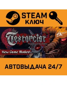 The Textorcist: The Story of Ray Bibbia. STEAM-ключ