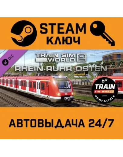 Train Sim World - Rhein-Ruhr Osten: Wuppertal - Hagen Train Sim World - Rhein-Ruhr Osten: Wuppertal - Hagen