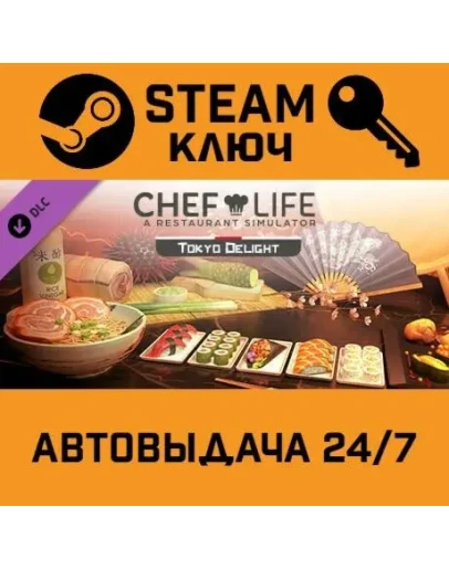 Chef Life: A Restaurant Simulator - Tokyo Delight DLC