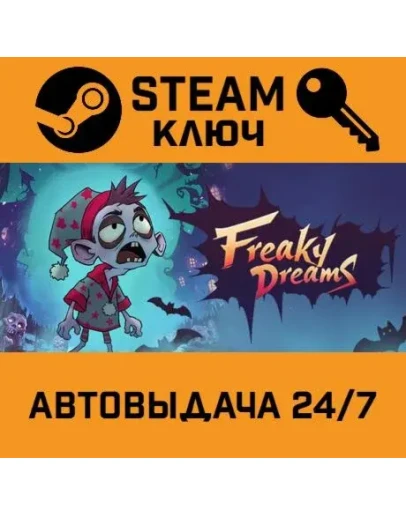 Dark Fairy Tale: Dreamland Survivors. STEAM-ключ (Glo