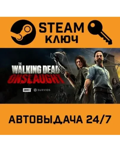The Walking Dead Onslaught Deluxe Edition. STEAM-ключ