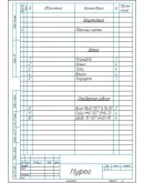 Чертеж муфта упругая втулочно-пальцевая d28 мм