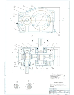 Чертеж редуктор зубчатый цилиндрический a125 m2 мм
