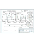 Чертеж редуктор зубчатый цилиндрический одноступенчатый