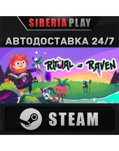 Ritual of Raven STEAM АВТО RU/UA/KZ/СНГ