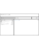 Life in The Janitor's Room with A JK Girl STEAM РОССИЯ