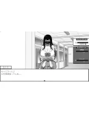 Life in The Janitor's Room with A JK Girl STEAM РОССИЯ