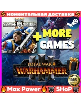Total War: WARHAMMER III +Space Marine 2 онлайн аккаунт