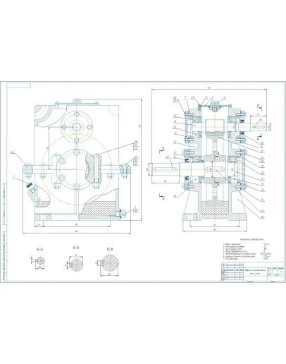 Чертеж цилиндрический редуктор одноступенчатый a125