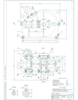Чертеж цилиндрического одноступенчатого редуктора a250 Чертеж цилиндрического одноступенчатого редуктора a250