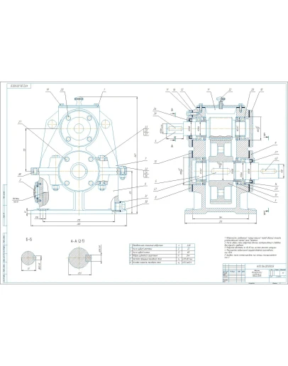 Чертеж цилиндрический одноступенчатый редуктор a125