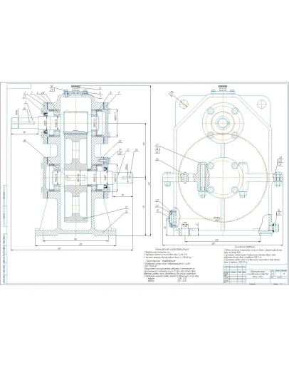 Чертеж редуктора одноступенчатого вертикального a160