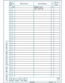 Чертеж редуктора одноступенчатого вертикального a160