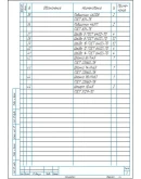 Чертеж одноступенчатого вертикального редуктора a160