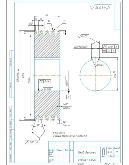 Чертеж и 3D модель шкив клиноременной передачи D224