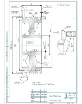 Чертеж и 3д модель детали шкив клиноременной D224 мм