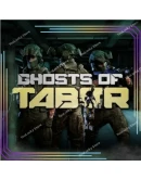 Ghosts of Tabor VR ключ для Oculus - Лицензия VR