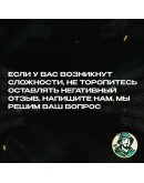 ПОДАРОЧНАЯ КАРТА NETFLIX 20-100 США КОД 24/7 АВТО