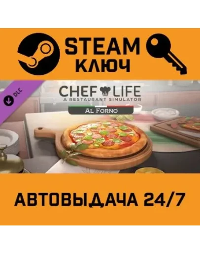Chef Life: A Restaurant Simulator - Al Forno Pack DLC