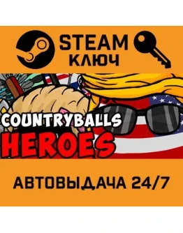 CountryBalls Heroes. STEAM-ключ (Global)