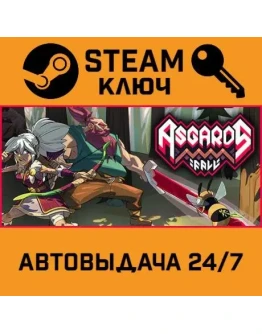 Asgard's Fall Viking Survivors. STEAM-ключ (Global)