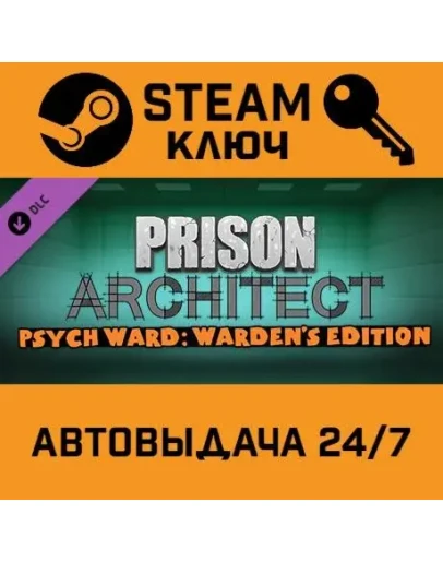 Prison Architect - Psych Ward: Warden's Edition DLC.