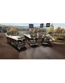 Bus Simulator 21 Next Stop Season Pass Bus Simulator 21 Next Stop Season Pass